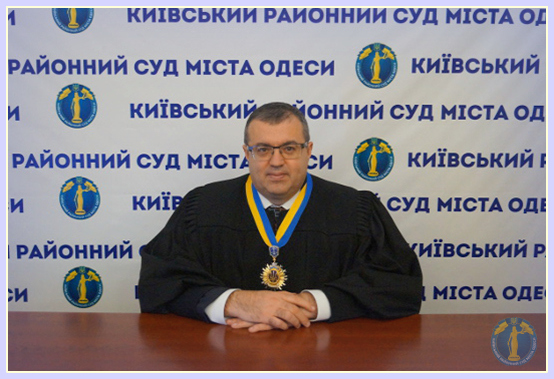 Суддю Вадима Іванчука вітаємо з Днем народження! 1 ivanchuk