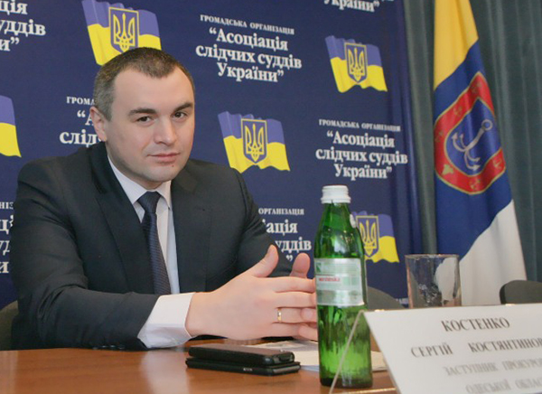 Звіт за результатами загальних зборів ГО «Асоціація слідчих суддів України» 5 4 04 15 029 1