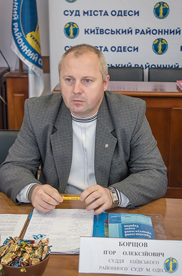Асоціація слідчих суддів України продовжує свою работу (9.10.2015) 5 IMG 1876 1