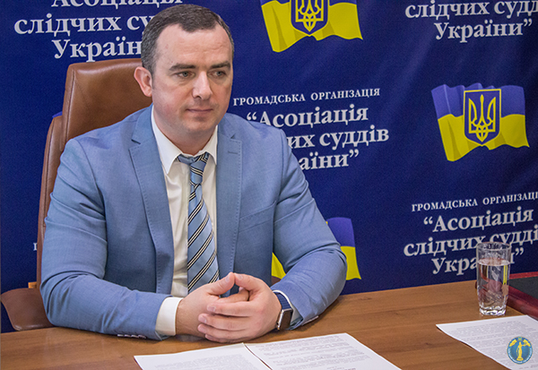 Асоціація слідчих суддів України продовжує свою работу (9.10.2015) 2 IMG 1921 1