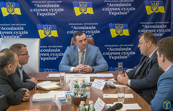 Асоціація слідчих суддів України продовжує свою работу (9.10.2015) 3 IMG 1947 1