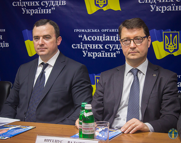 ГО «Асоціація слідчих суддів України» відзначила першу річницю 12 IMG 6570 1