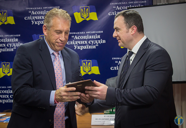 ГО «Асоціація слідчих суддів України» відзначила першу річницю 19 IMG 6714 1