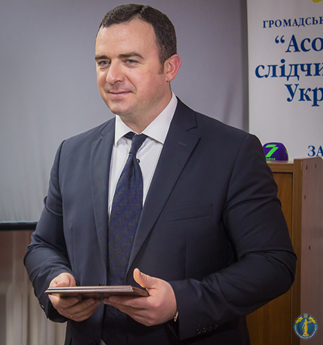 ГО «Асоціація слідчих суддів України» відзначила першу річницю 20 IMG 6723 1