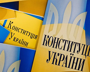 Пропозиція чергових змін до Конституції: нардепи хочуть працювати у Кабміні без складання мандату 1 0001 c3729e70 558f7737 7eb4 42704d6c