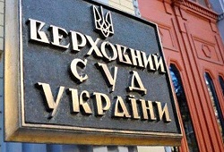 VSU123