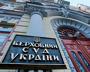 Пред’явлення кредитором спадкодавця вимог до спадкоємців 1 13188