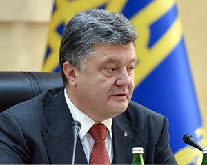 4 судді звільнено Президентом 1 387