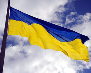 Flag Ukrainy 3