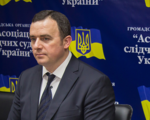 Новини АССУ 9 ВСУ вніс до КСУ звернення Асоціації слідчих суддів України стосовно офіційного тлумачення терміна «неправосудність»