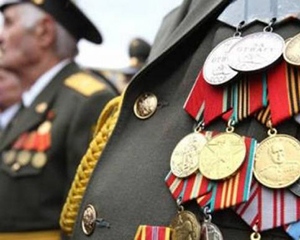 veteran 1