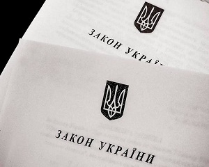 Захист біженців посилено 1 1445869044 foto