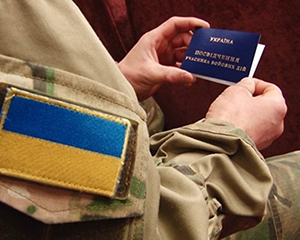 В учасників бойових дій можуть з’явитись додаткові гарантії у працевлаштуванні 1 41001