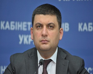 Володимир Гройсман пропонує призначати на посаду міністра фінансів України виключно іноземця 1 groisman inoz