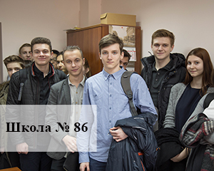 Сергій Чванкін розповів школярам про роботу суду 1 IMG 2149 2