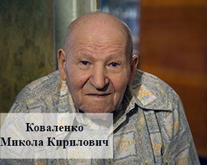 95 - річного пенсіонера відвідали судді 1 IMG 2709 2