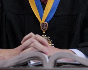 Ще 7 суддів пройшли кваліфоцінювання 1 sud ocinuvannya