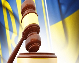 В ВАСУ розповіли чому скасовані рішення ВРЮ 1 VASU VRU