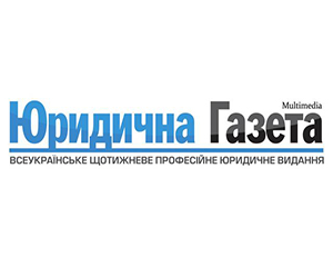 «Юридична газета» провела навчання для прес-служби одеського суду 1 148766