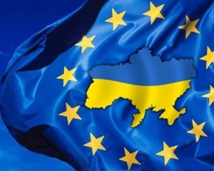 Доповідь Європейської комісії «За демократію через право» «Про верховенство права» 1 20140326212535n