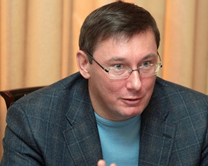 Голова Верховної Ради України підтримає кандидатуру Юрія Луценка на посаду Генерального Прокурора України 1 55a25ea2075e6 c0c608dd8f184470d29c7e1514bf9b52