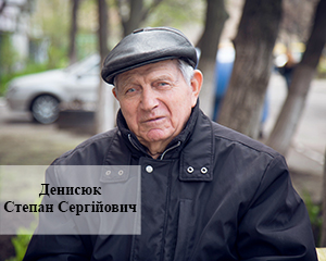 90-річний пенсіонер розповів суддям свою історію життя 1 IMG 4181 2