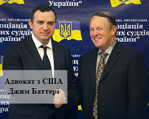 Каліфорнійський адвокат завітав до Київського районного суду м. Одеси 1 IMG 4909 2