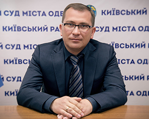 Суддя Геннадій Войтов отримав подяку за участь у Всеукраїнській школі з кримінальної юстиції ім. В.П. Колмакова 1 IMG 5281 2