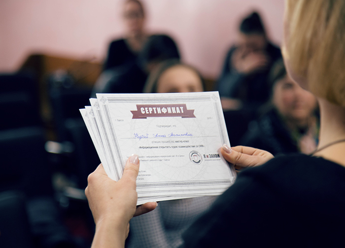 В Одесі відбувся тренінг для прес-секретарів судів 12 IMG 5497 1