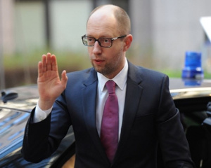Сьогодні буде внесено до Верховної Ради подання про складення Прем’єр міністром України повноважень 1 yac