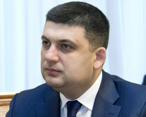 Уряд ухвалив та направив у Верховну Раду проект закону про протидію насильству в сім'ї 1 groysman