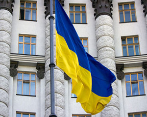 В Україні з’явиться Національний репозитарій академічних текстів 1 kabmyn
