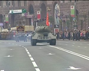 24 серпня у Києві відбудеться військовий парад 1 nkufytdrsebtrt