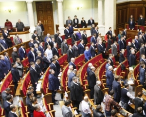 Нардепи пропонують продовжити мораторій на відчуження земель сільськогосподарського призначення до 1 січня 2018 року 1 54g5r6urtuh203005n