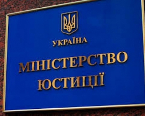 В Одесі навчатимуть майбутніх приватних виконавців 1 708117 w 300