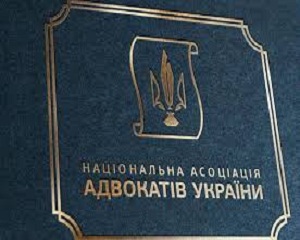 Адвокати закликають ветувати закон «Про амністію в 2016 році» 1 hsfhshs