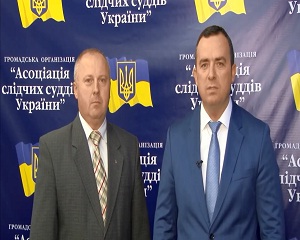 assu zver