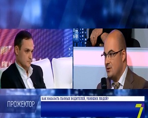 Керування в стані алкогольного сп’яніння: покарання та профілактика 1 proh pet
