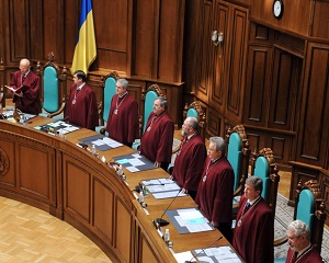 КСУ розгляне справу щодо відпрацювання студентами вищів бюджетної форми 1 CCU