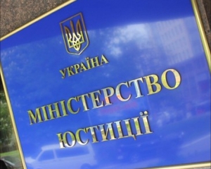 Реформа пенітенціарної системи має зробити її економічною, доцільною та наближеною до людини, - Денис Чернишов 1 kjhfjhdjgf759