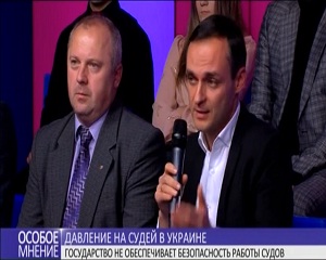 Ток-шоу Особлива думка. Тиск на суддів в Україні (Відео) 1 tok show