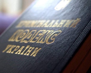 106931