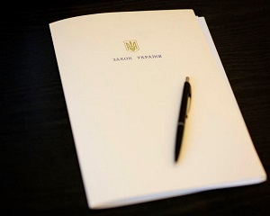 Комітет ВРУ рекомендує збільшити мінімальний розмір аліментів 1 155185
