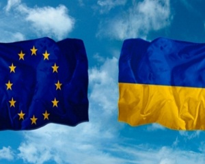 ЄС виділить Україні 104 млн євро на реформу держуправління 1 76805