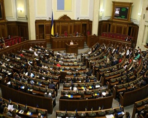 Закон «Про Вищу раду правосуддя» скасовувати не будуть 1 9524 cd4e578f 162 650x410