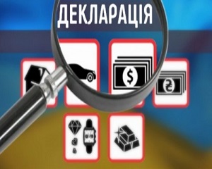 "За законом повний доступ до е-декларацій можливий за ухвалою суду", - НАЗК 1 dekl