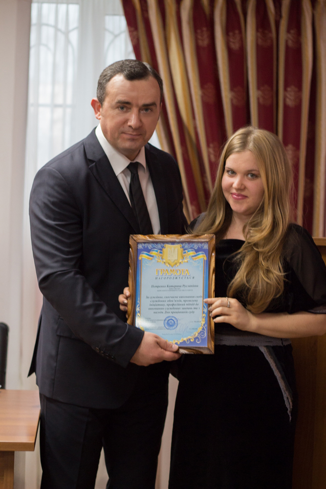 З нагоди Дня працівників суду співробітники Київського районного суду м. Одеси отримали відзнаки 14 IMG 1635