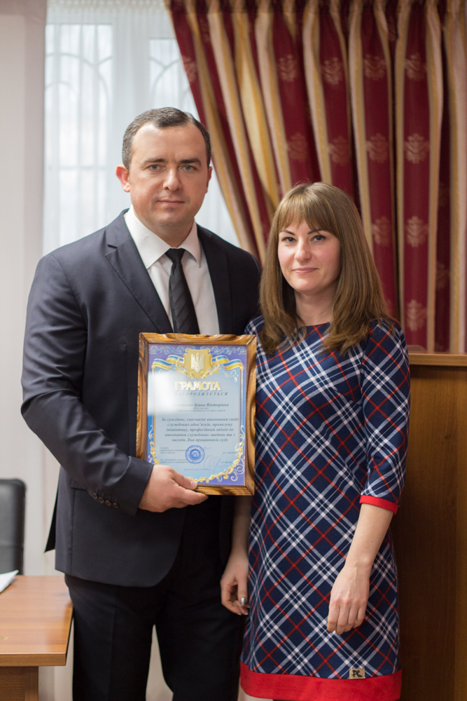 З нагоди Дня працівників суду співробітники Київського районного суду м. Одеси отримали відзнаки 15 IMG 1639