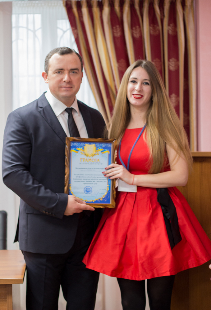 З нагоди Дня працівників суду співробітники Київського районного суду м. Одеси отримали відзнаки 18 IMG 1642