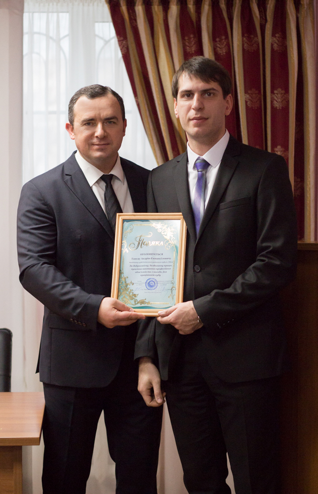 З нагоди Дня працівників суду співробітники Київського районного суду м. Одеси отримали відзнаки 5 IMG 1663